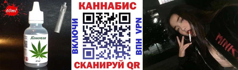 сколько стоит  мориарти Telegram  Canna-Cookies марихуана  Курлово 