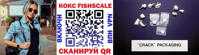 площадка телеграм  Курлово  КОКАИН 98% 