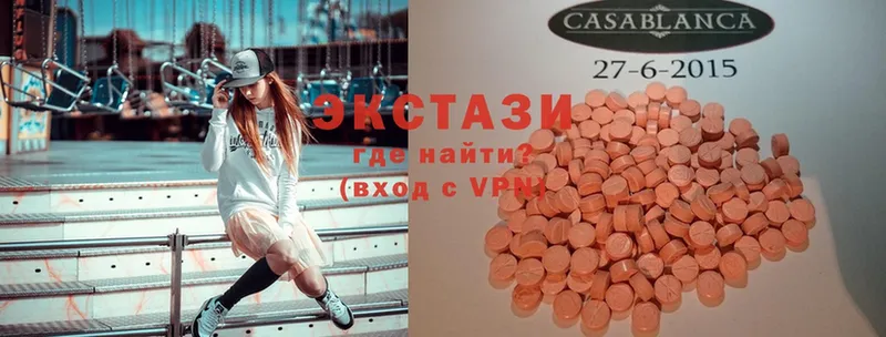 Ecstasy ешки  купить наркотик  blacksprut как зайти  Курлово 