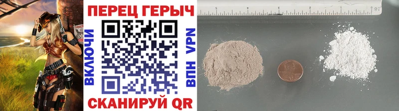 ГЕРОИН афганец  Курлово 