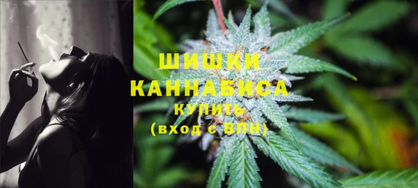 mdma Новокубанск