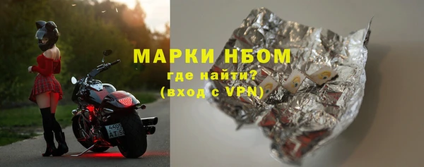 дмт Балахна