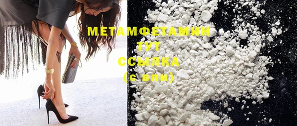 индика Нефтегорск