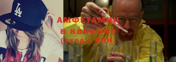 дмт Балахна