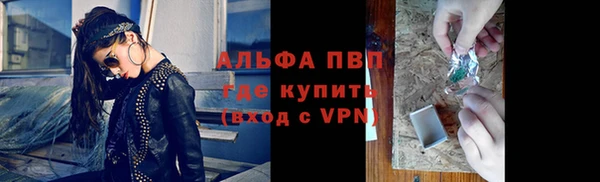 дмт Балахна