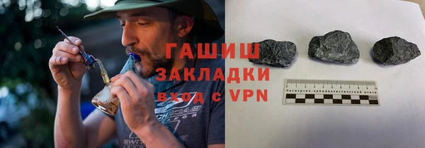 дмт Балахна