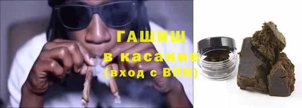 дмт Балахна