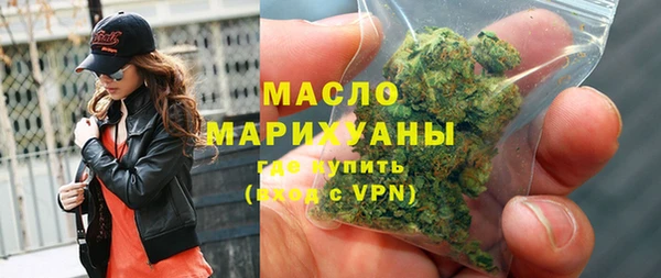 spice Новодвинск
