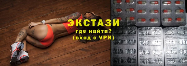 дмт Балахна
