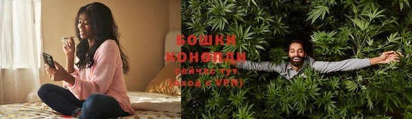 МДМА Балабаново