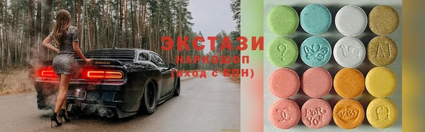 крисы Нея