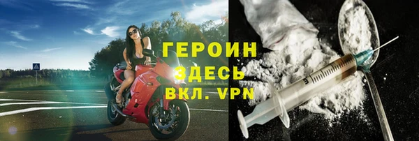 скорость mdpv Нефтекумск