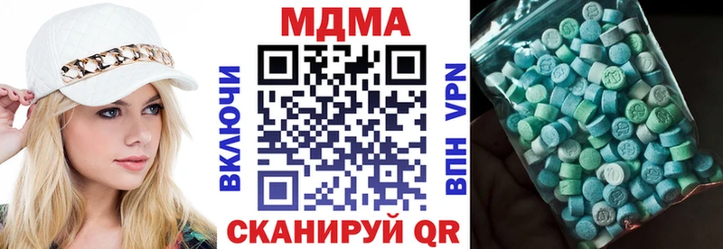 MDMA VHQ  мега как войти  Курлово 