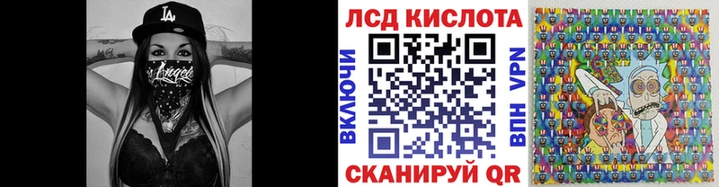 omg   Курлово  Марки 25I-NBOMe 1,5мг 